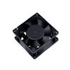 80x80x38mm 80mm sem escova 12V 24v dc ventilador axial