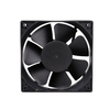 Alta qualidade 12V 24V 120mm dc ventilador axial